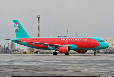 Авиакомпания «Windrose» запускает рейсы Киев-Запорожье - inform.zp.ua - Украина - Киев - Запорожье