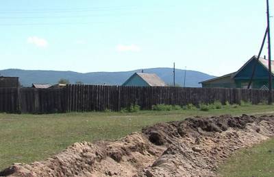 В Бурятском селе местные жители защищаются от коронавируса с помощью выкопанного рва - ont.by - республика Бурятия