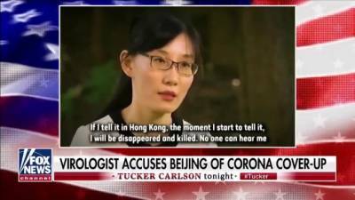Ли Мэнянь - Бежавшая в США вирусолог из Гонконга Ли-Мэн Янь рассказала "правду" о COVID-19 - piter.tv - Сша - Китай - Гонконг - Гонконг - штат Мэн
