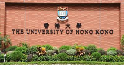 Университет Гонконга опроверг слова сотрудницы о сокрытии коронавируса - ren.tv - Сша - Китай - Гонконг - Гонконг