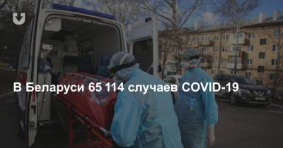 Данные Минздрава: сейчас COVID-19 у более чем 9 тысяч белорусов, прирост за сутки — 182 инфицированных - news.tut.by - Белоруссия