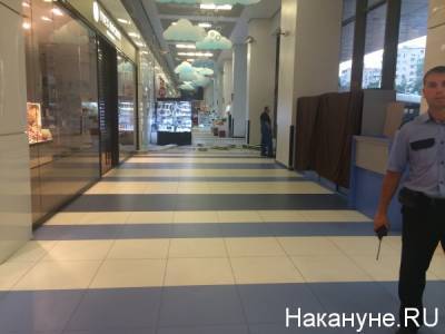 Коронавирус обрушил рынок коммерческой недвижимости в крупных городах - nakanune.ru - Санкт-Петербург - Москва