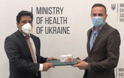 Украина получила из Индии препарат для лечения больных COVID-19 - korrespondent.net - Украина - Индия