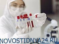 Вирусологи: COVID-19 мутирует и становится более заразным - novostidnya24.ru - Гонконг