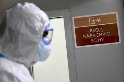 За сутки в Москве скончались 37 человек с коронавирусом - vm.ru - Москва