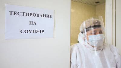 Более 23,4 млн тестов на COVID-19 проведено в России - russian.rt.com - Россия