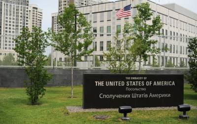 США увеличили помощь Украине от коронавируса почти на 2 млн долларов - rbc.ua - Украина - Сша