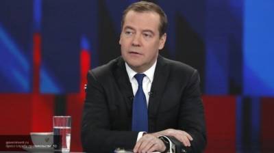 Дмитрий Медведев - Медведев оценил возможность второй волны коронавируса в России - nation-news.ru - Россия