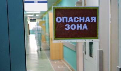 На Байконуре от коронавируса за месяц скончались 30 человек - newizv.ru - Россия - Казахстан - Байконур