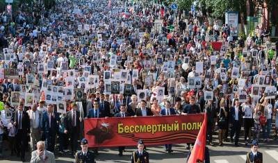 СМИ: шествие «Бессмертного полка» вновь перенесли из-за коронавируса - newizv.ru - Москва