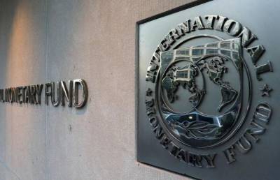 Кристалина Георгиева - Глава МВФ: вторая волна COVID-19 может осложнить экономический кризис в мире - ont.by