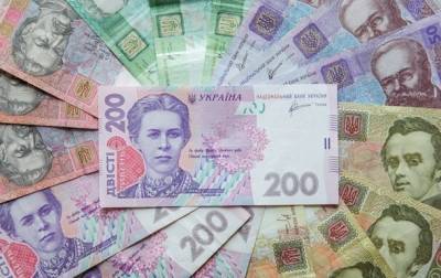 Сергей Марченко - Украина потратила почти все деньги коронавирусного фонда - korrespondent.net - Украина