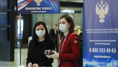 На коронавирус в Петербурге проверили еще 15 тыс. человек - dp.ru - Санкт-Петербург