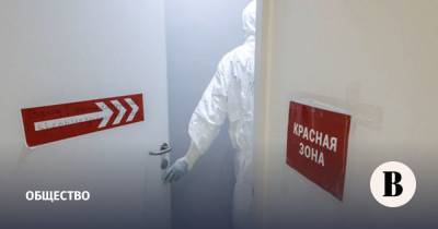 В Сколтехе назвали источник появления коронавируса в России - vedomosti.ru - Россия - Китай