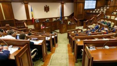 Вотум недоверия правительству Молдавии срывает Covid-19 - eadaily.com - Молдавия