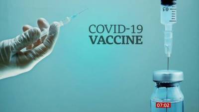 Алок Шарма - Великобритания заказала 90 млн вакцин от коронавируса - piter.tv - Англия