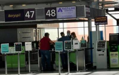 В трех украинских аэропортах появились пункты тестирования на COVID-19 - korrespondent.net
