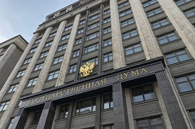 Максим Решетников - Госдума просит кабмин расширить поддержку пострадавших из-за коронавируса компаний - pnp.ru