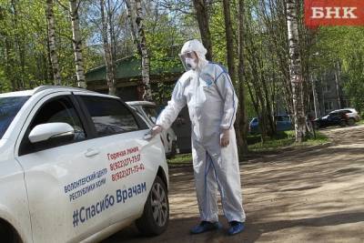 Виктор Бобыря - В Коми выздоровевших от коронавируса в два раза больше заболевших - bnkomi.ru - республика Коми