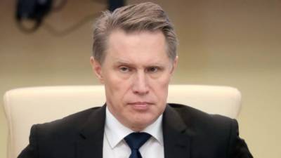 Михаил Мурашко - Мурашко назвал сроки регистрации вакцины от коронавируса - russian.rt.com - Россия