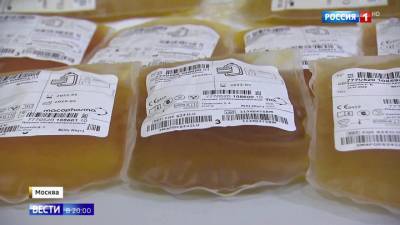 Готовится препарат из плазмы крови переболевших COVID-19 - vesti.ru