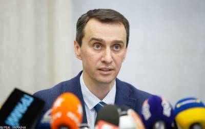 Виктор Ляшко - Ляшко рассказал о рисках проведения местных выборов из-за коронавируса - rbc.ua - Украина