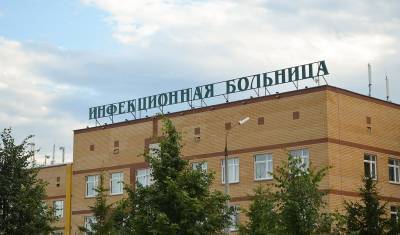 В больницах Волгограда закончились места для заболевших коронавирусом - newizv.ru - Волгоград