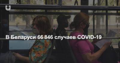 Новые данные Минздрава: за сутки — 158 новых случаев COVID-19 и пять смертей - news.tut.by - Белоруссия