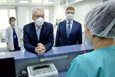 Собянин пообещал москвичам бесплатную вакцинацию от коронавируса - eadaily.com - Москва