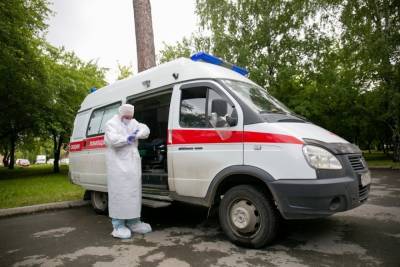 Источник: в Свердловской области коронавирусом заболел 251 человек, 11 умерли - znak.com - Свердловская обл.