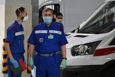 В Москве умерли девять пациентов с коронавирусом - lenta.ru - Россия - Москва