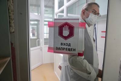 В Челябинской области за сутки коронавирус подтвердился у 135 человек - znak.com - Челябинская обл.