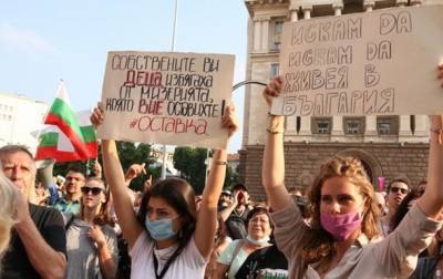 В Болгарии продлили чрезвычайную ситуацию из-за коронавируса - korrespondent.net - Болгария - София
