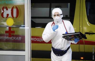 За сутки в России выявлено 5 475 случаев коронавируса - interfax.ru - Россия - Москва