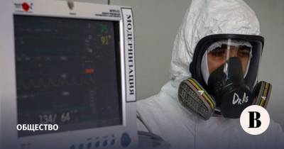 В России зарегистрировали 5 475 новых случаев заражения коронавирусом - vedomosti.ru - Россия
