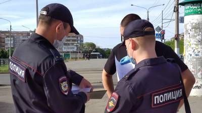 В Магнитке директоров «Ленты», «Пятерочки» и других магазинов наказали из-за COVID-19 - znak.com - Магнитогорск