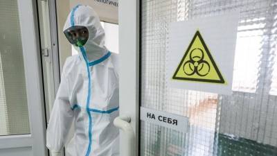 За сутки в России умерли 176 пациентов с коронавирусной инфекцией - russian.rt.com - Россия