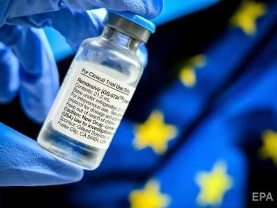 Евросоюз одобрил ремдесевир как средство от COVID-19 - gordonua.com - Евросоюз