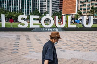 Южная Корея предложила Северной сплотиться ради борьбы с коронавирусом - lenta.ru - Южная Корея - Сеул - Кндр - Пхеньян - Кэсон
