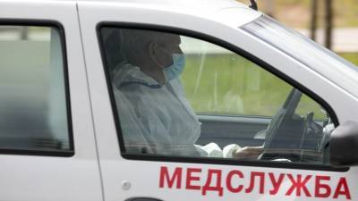 В Москве за сутки умерли ещё 14 пациентов с коронавирусом - russian.rt.com - Москва