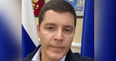 Дмитрий Артюхов - У губернатора ЯНАО выявили коронавирус - ren.tv - округ Янао