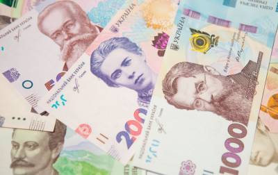 Украинские банки сократили прибыль во время карантина - rbc.ua - Украина