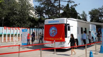 В Китае за сутки выявили семерых носителей коронавируса - russian.rt.com - Китай - Шанхай - Пекин