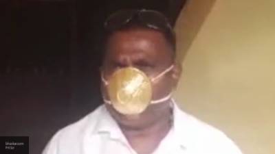 Шанкар Курад - Индус купил золотую маску от коронавируса за 4 тыс. долларов - inforeactor.ru - штат Махараштра - India