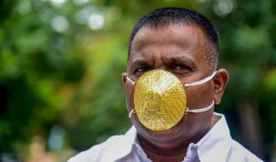 Житель Индии приобрел золотую маску за $4000 для защиты от коронавируса - newizv.ru - Индия