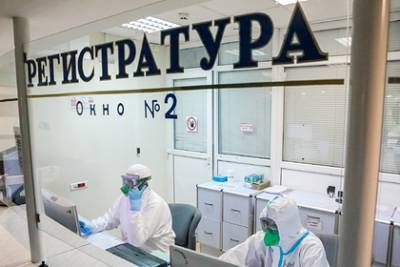 В России вылечилось более 454 тысяч зараженных коронавирусом - lenta.ru - Россия - Индия