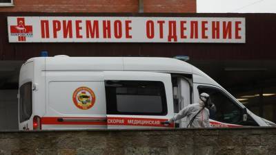 В Смольном рассказали о 44 новых жертвах коронавируса - dp.ru - Санкт-Петербург