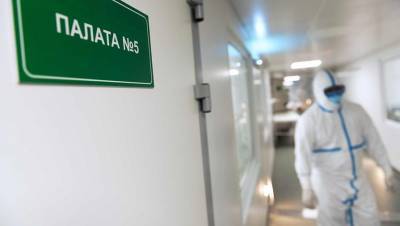В Москве зафиксировали 629 новых случаев коронавируса - gazeta.ru - Россия - Москва - Китай