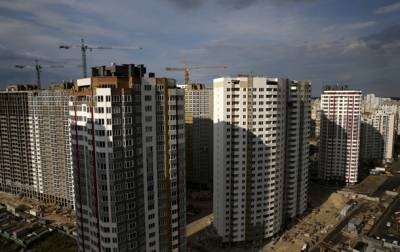 Исследование показало, как карантин повлиял на рынок недвижимости - korrespondent.net - Киев