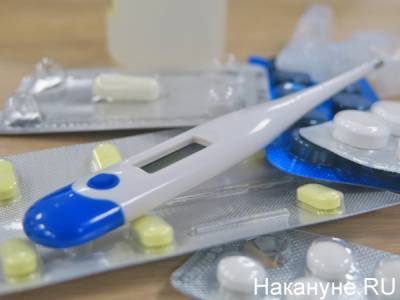 "Авифавир" могут разрешить использовать для лечения коронавируса на дому - nakanune.ru - Россия